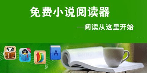 没有打疫苗能入境菲律宾吗(最新入境指南)